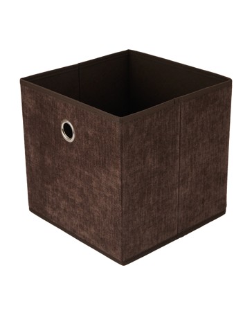 Anko Collapsible Storage Cube - Chocolate