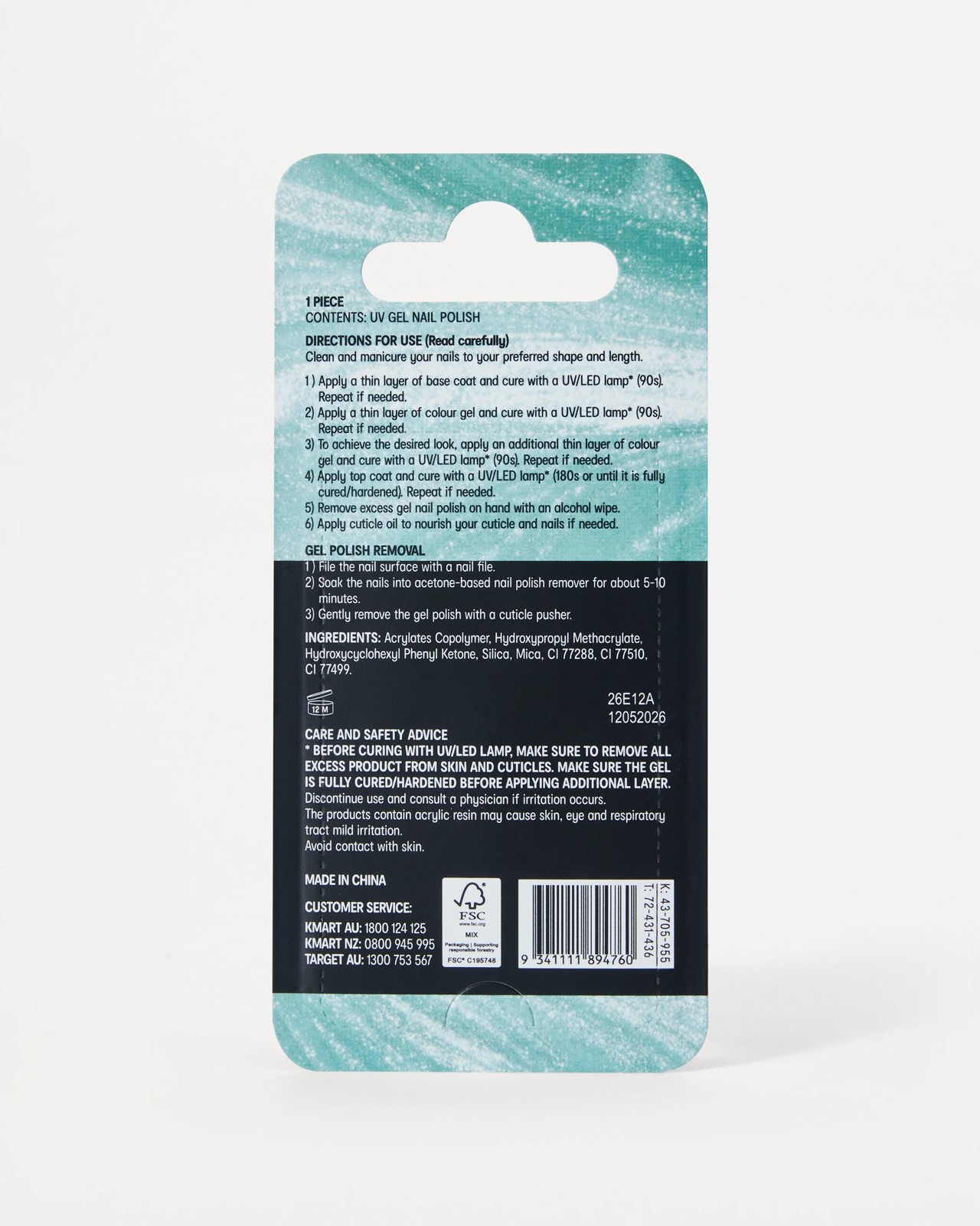 OXX Beauty Gel Nail Polish - Mint 6 of 6