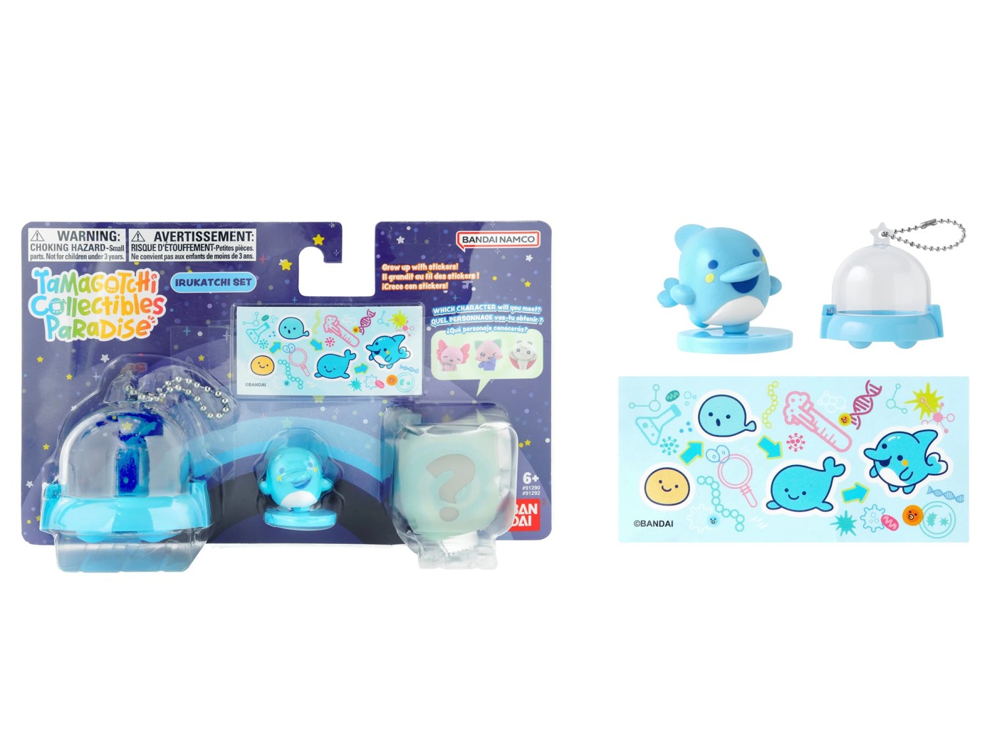 Tamagotchi Collectibles Paradise Series Figure Set - Assorted 4 of 5