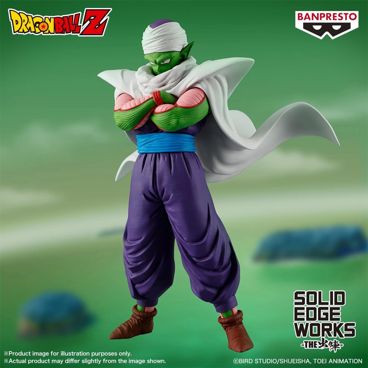 Banpresto Dragon Ball Z Solid Edge Works - Piccolo 2 of 2