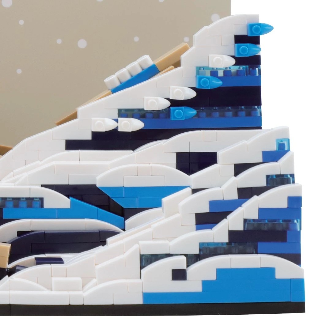 1976 Piece Mini Blocks Lifestyle Series: Sea Wave Scene 4 of 5