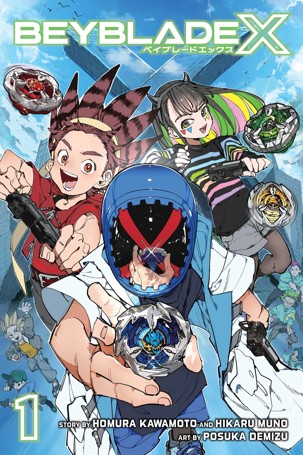 Beyblade X: Volume 1 by Homura Kawamoto and Hikaru Muno - Book
