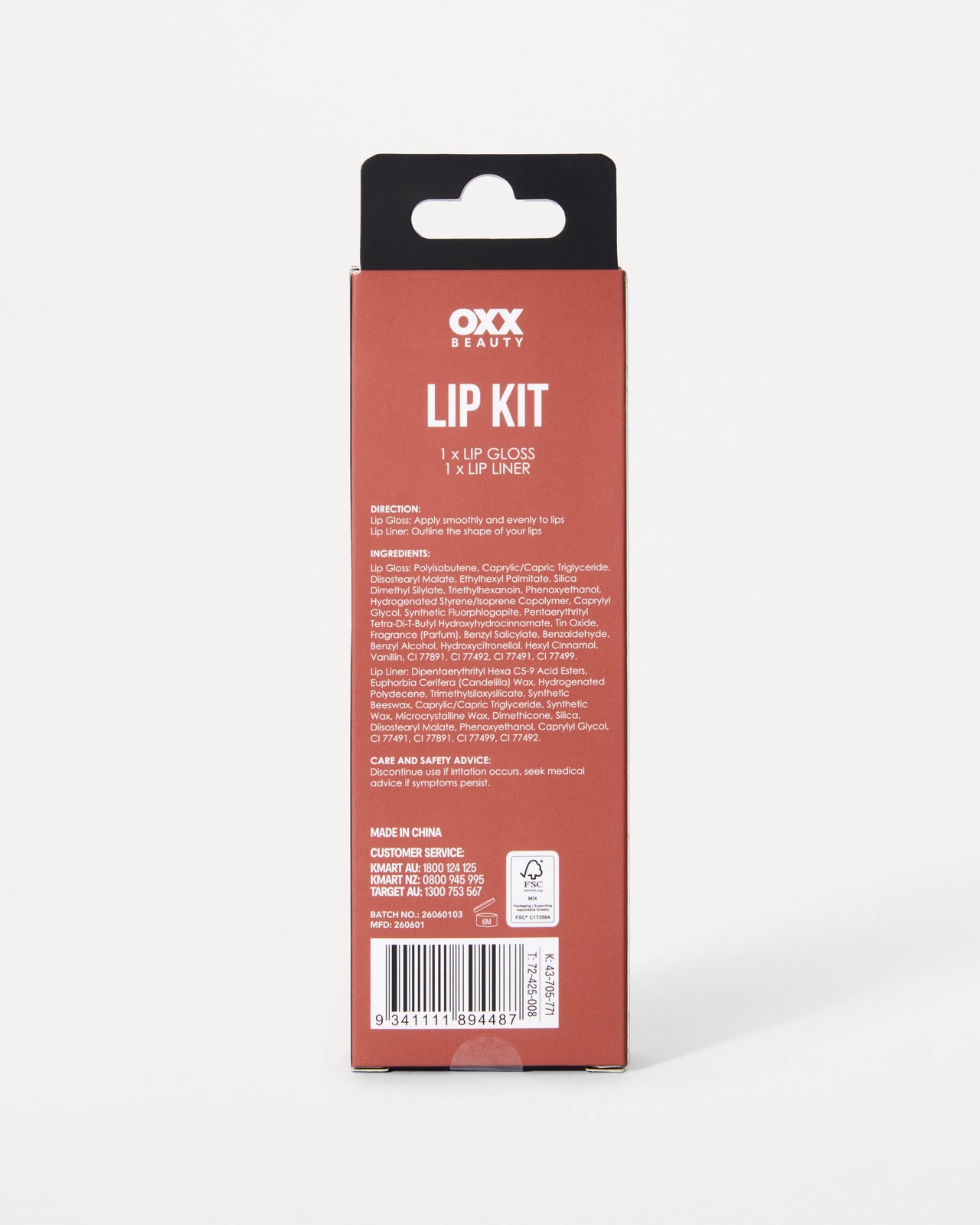 OXX Beauty Lip Kit - Coconut 5 of 5