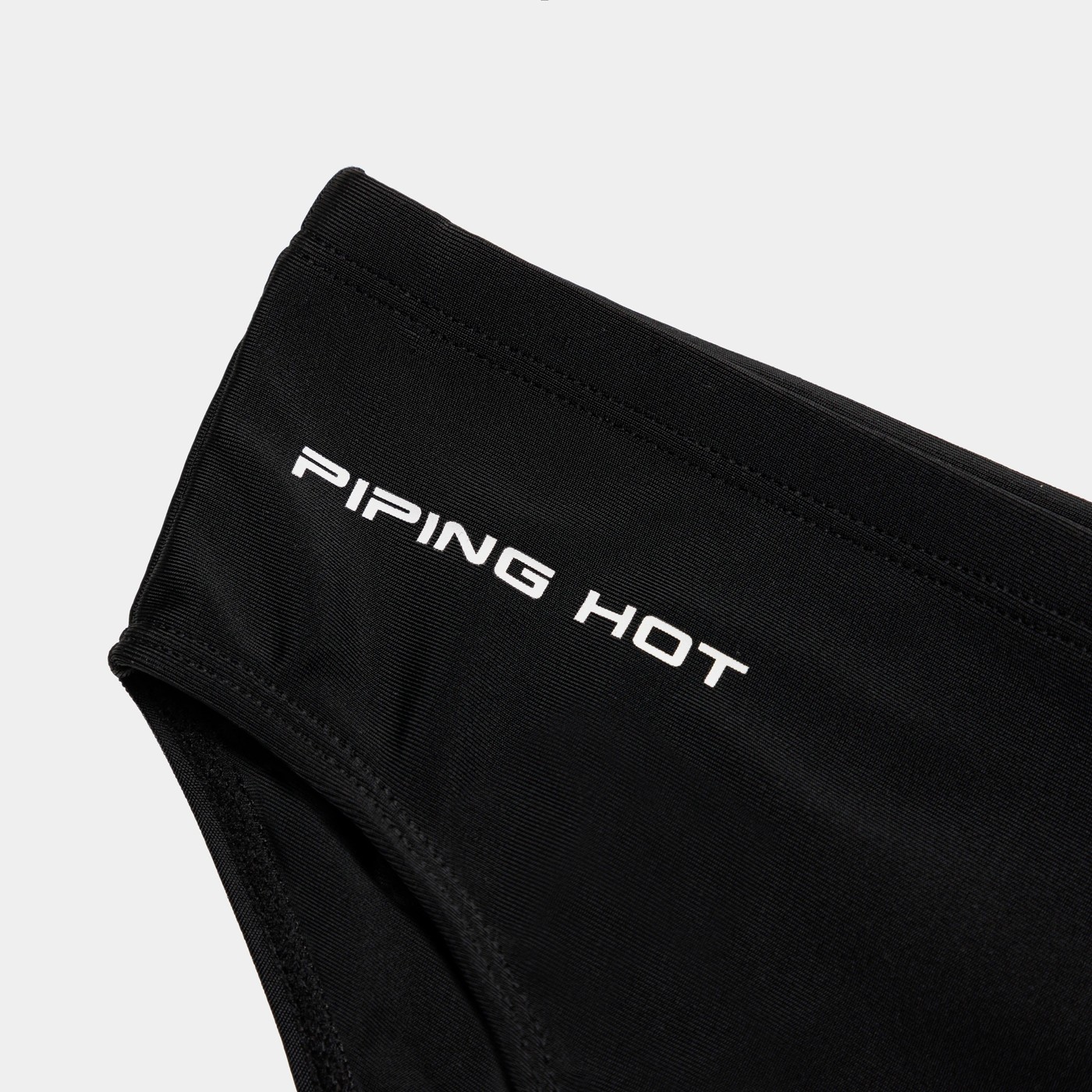 Piping Hot Swim Racer 3 of 5