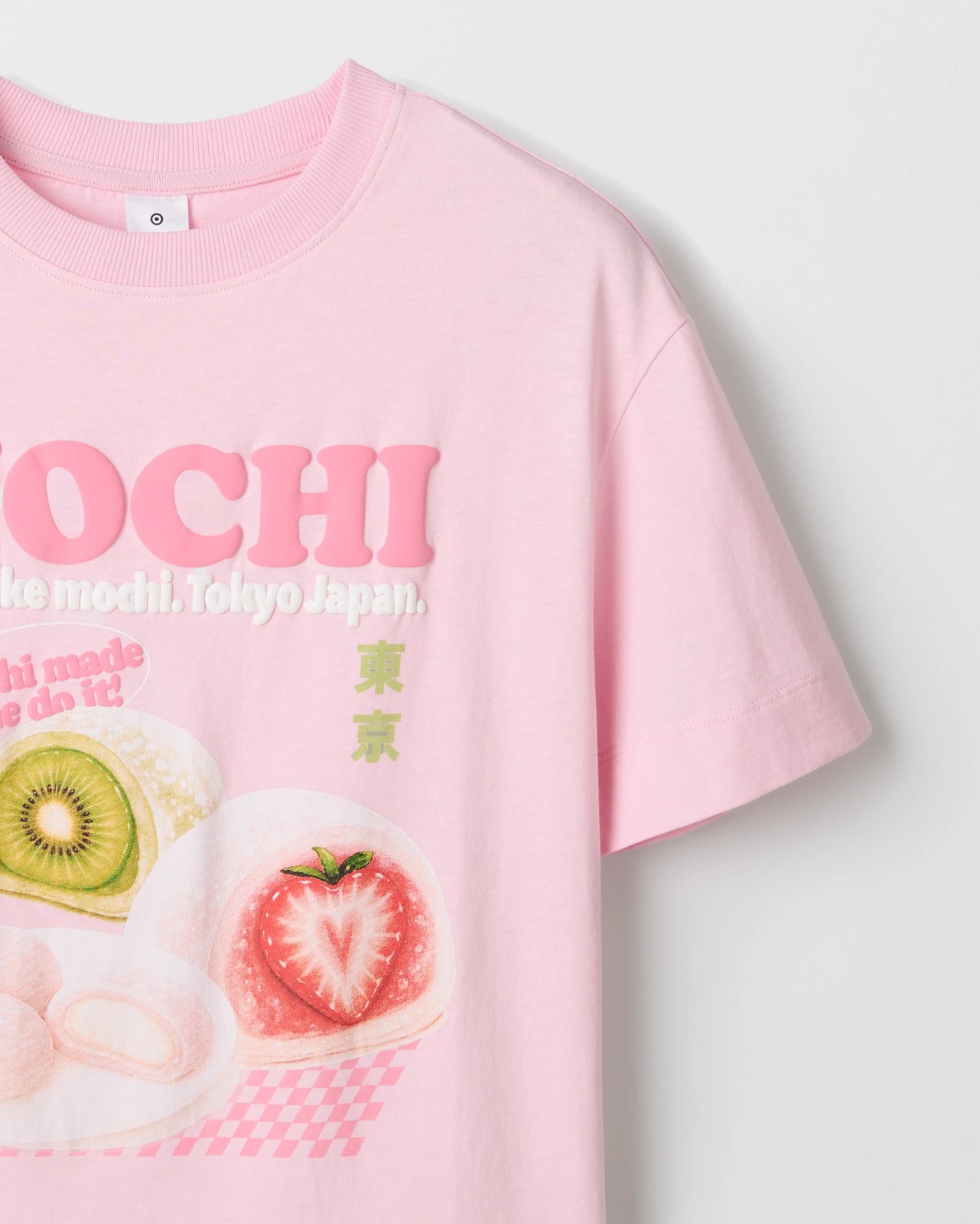 Australian Cotton Oversized T-Shirt - Pink Mochi 6 of 6