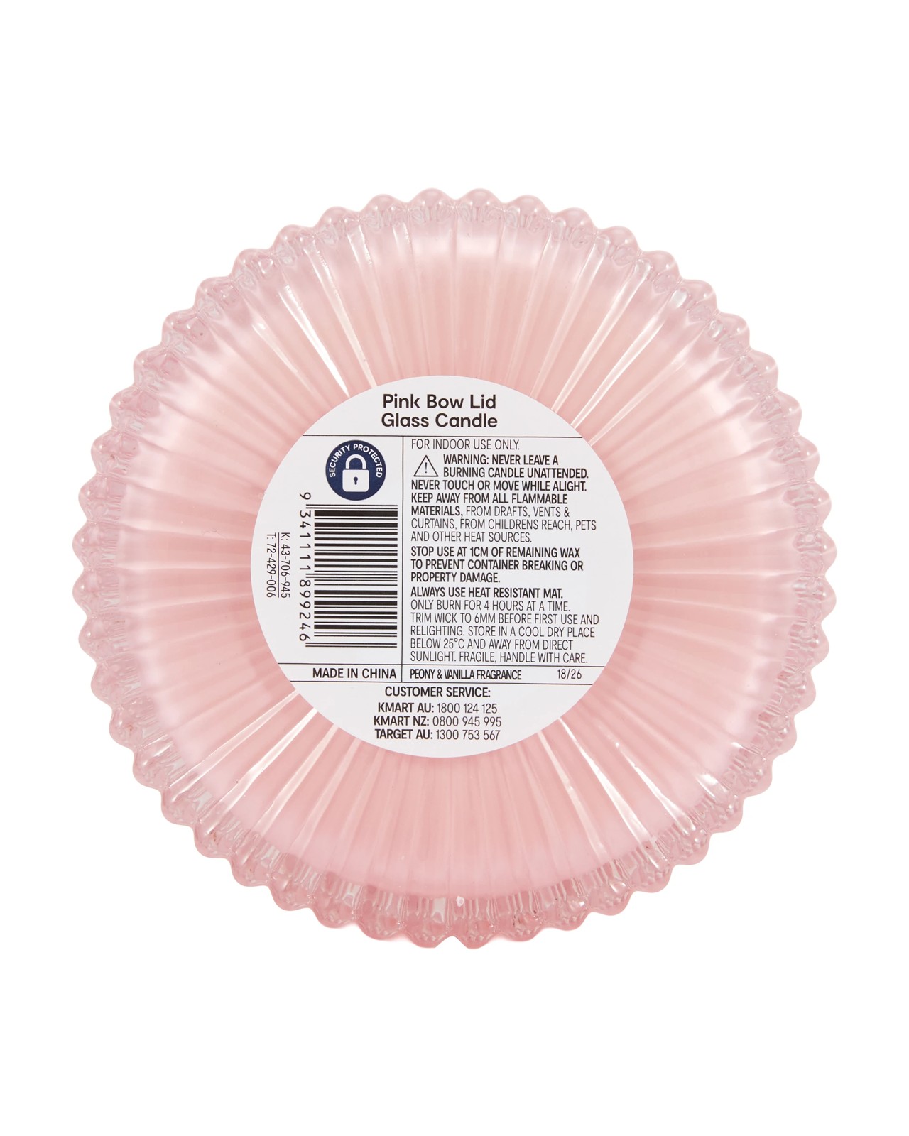 Anko Pink Bow Lid Glass Candle 6 of 6