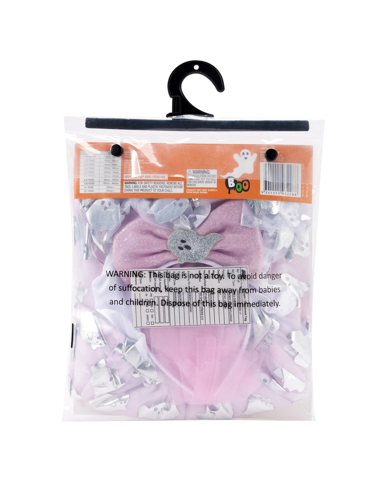 2 Piece Spooky Costume - Ages 2-3 4 of 4