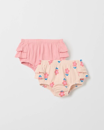 Baby Organic Cotton 2 Pack Frill Nappy Cover