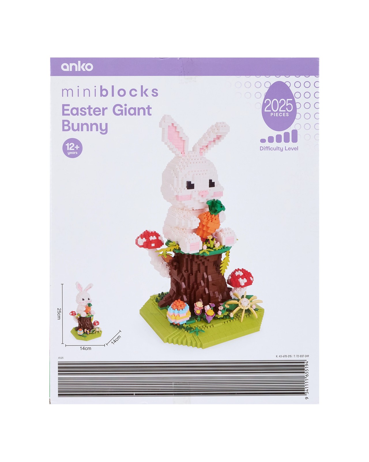 2025 Piece Mini Blocks Easter Giant Bunny 3 of 3