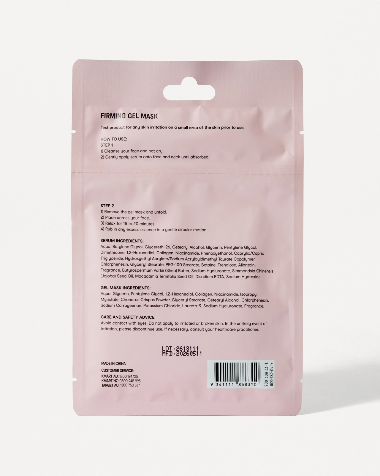 OXX Beauty 2 Steps Firming Gel Mask - Collagen and Niacinamide 2 of 2