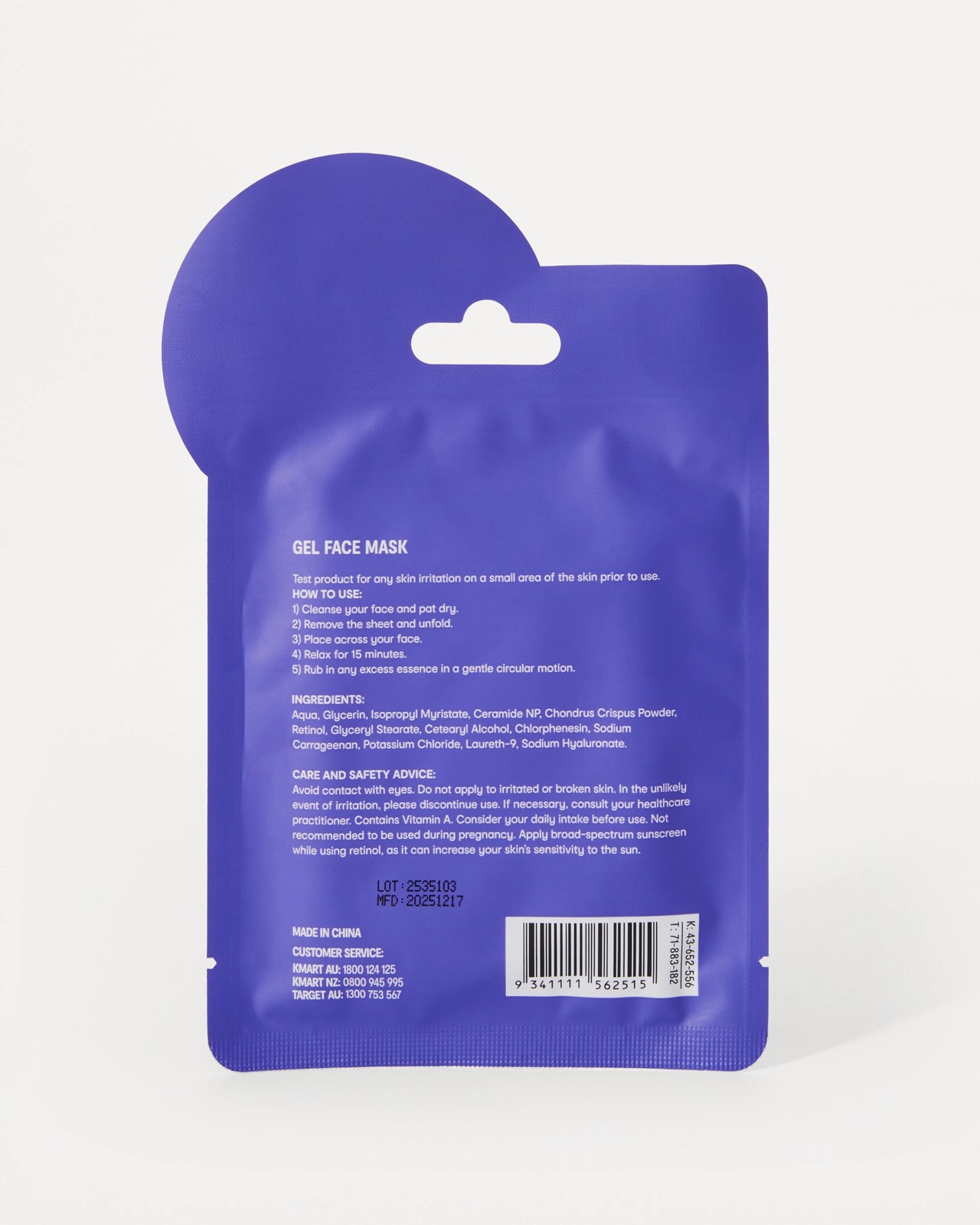 OXX Skincare PM Refine Gel Face Mask - Retinol and Ceramide 2 of 2
