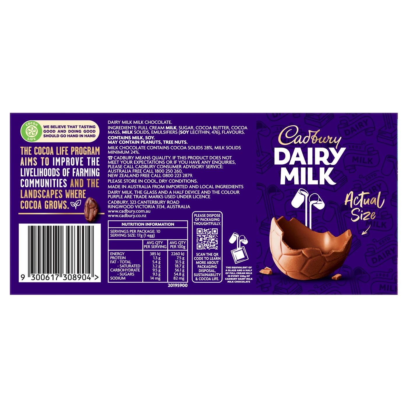Cadbury Dairy Milk 10 Pack Hollow Easter Eggs 170g 3 of 5