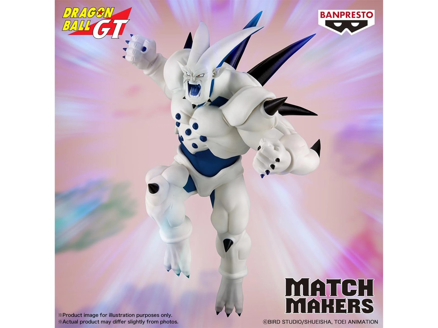 Banpresto Dragon Ball GT Match Makers - Omega Shenron (vs Super Saiyan 4 Gogeta) 2 of 6