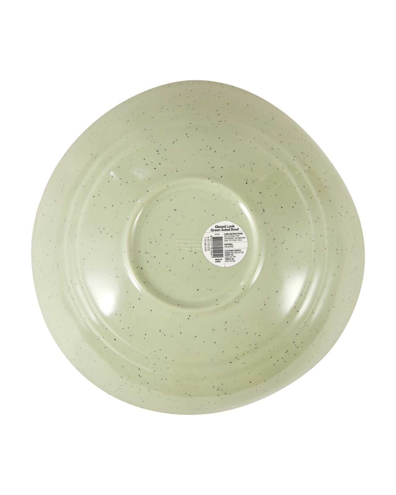 Anko Glazed Look Green Salad Bowl 4 of 4