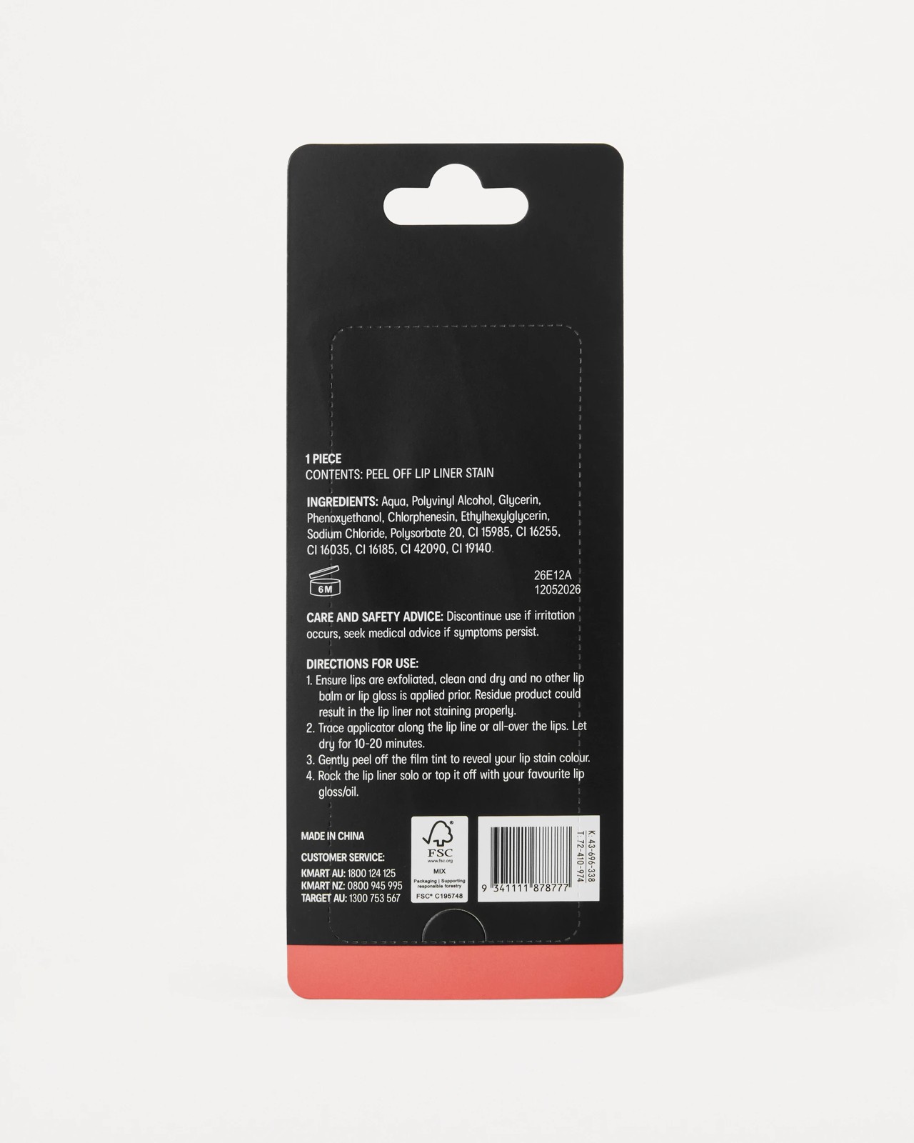 OXX Beauty Peel Off Lip Liner Stain - Coral 4 of 4
