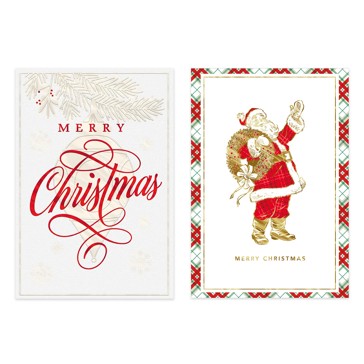 10 Pack Hallmark Boxed Christmas Cards - Text and Santa