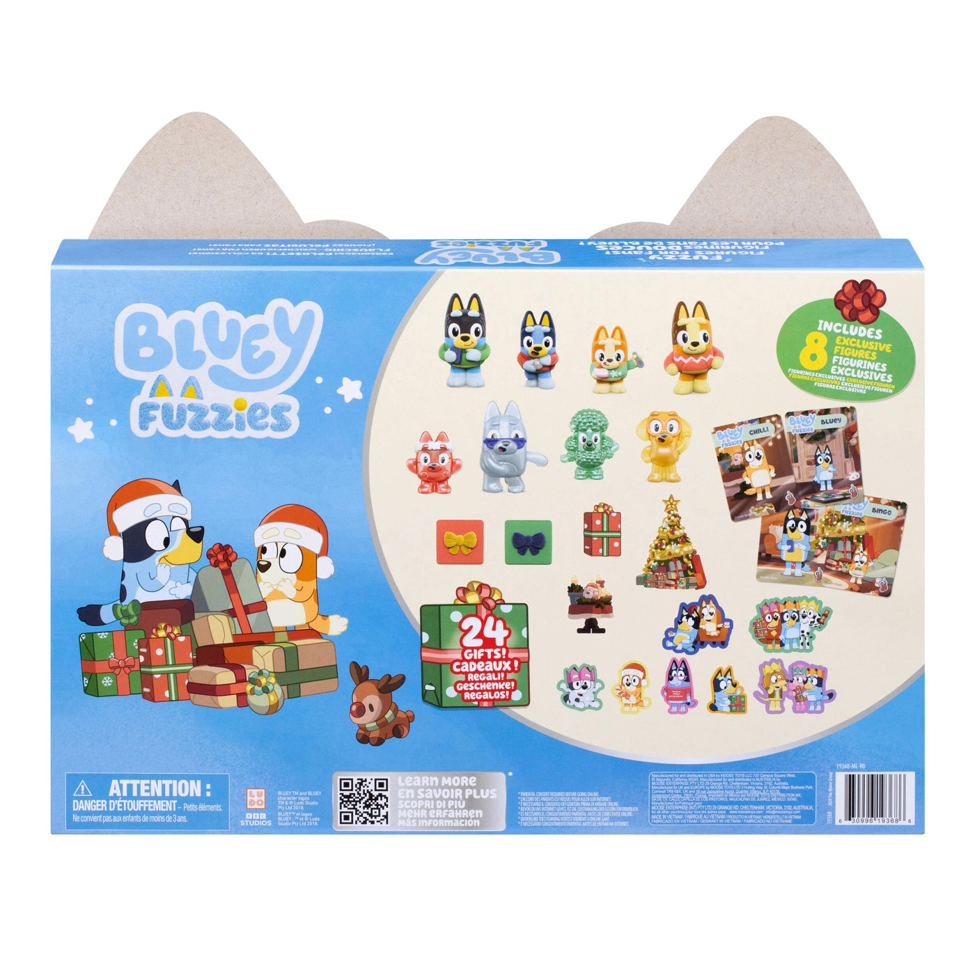 Bluey Fuzzies Advent Calendar 6 of 6