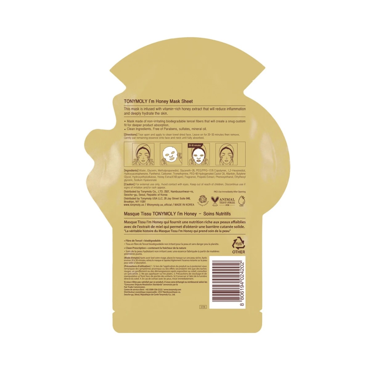 Tony Moly I'm Honey Nourishing Mask Sheet 2 of 2