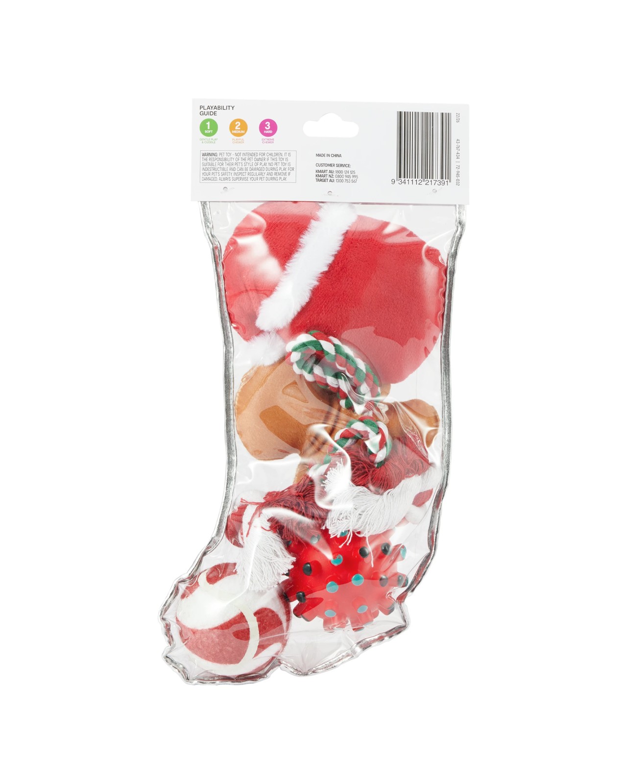 Anko Christmas Dog Toy Stocking 5 of 5