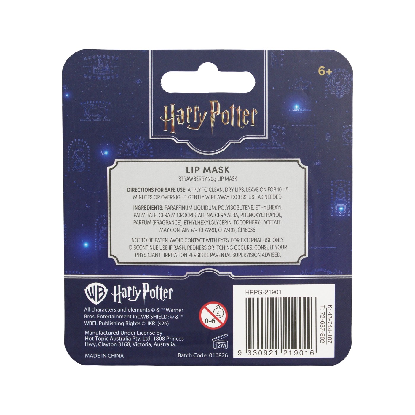 Harry Potter Lip Mask 20g - Strawberry Scented 4 of 4