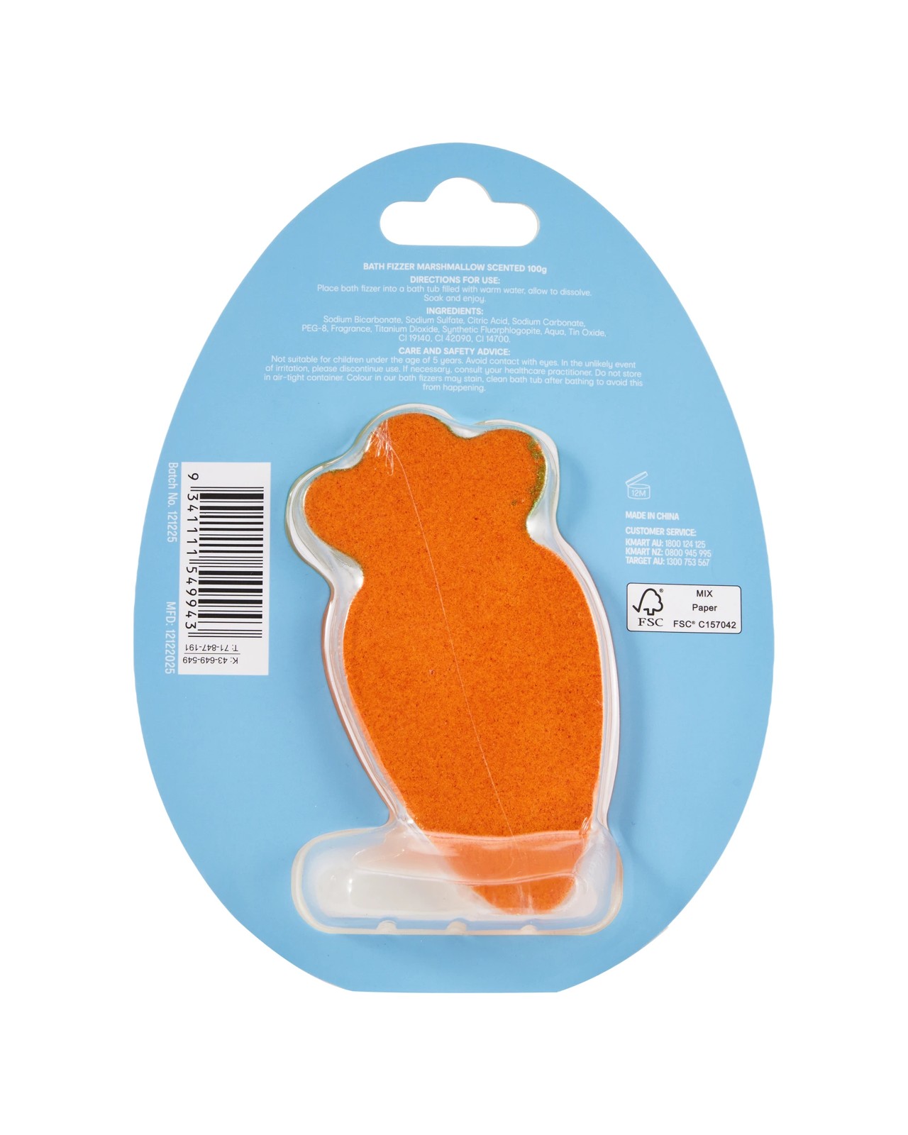 OXX Bodycare Bath Fizzer 100g- Marshmallow Scented 5 of 5