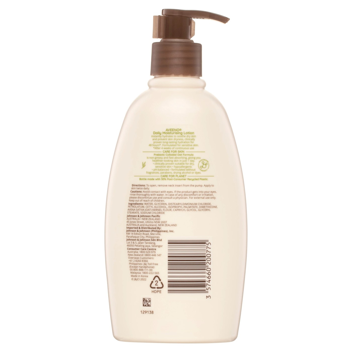 Aveeno Active Naturals Daily Moisturising Body Lotion 354ml - Natural Colloidal Oatmeal 2 of 5