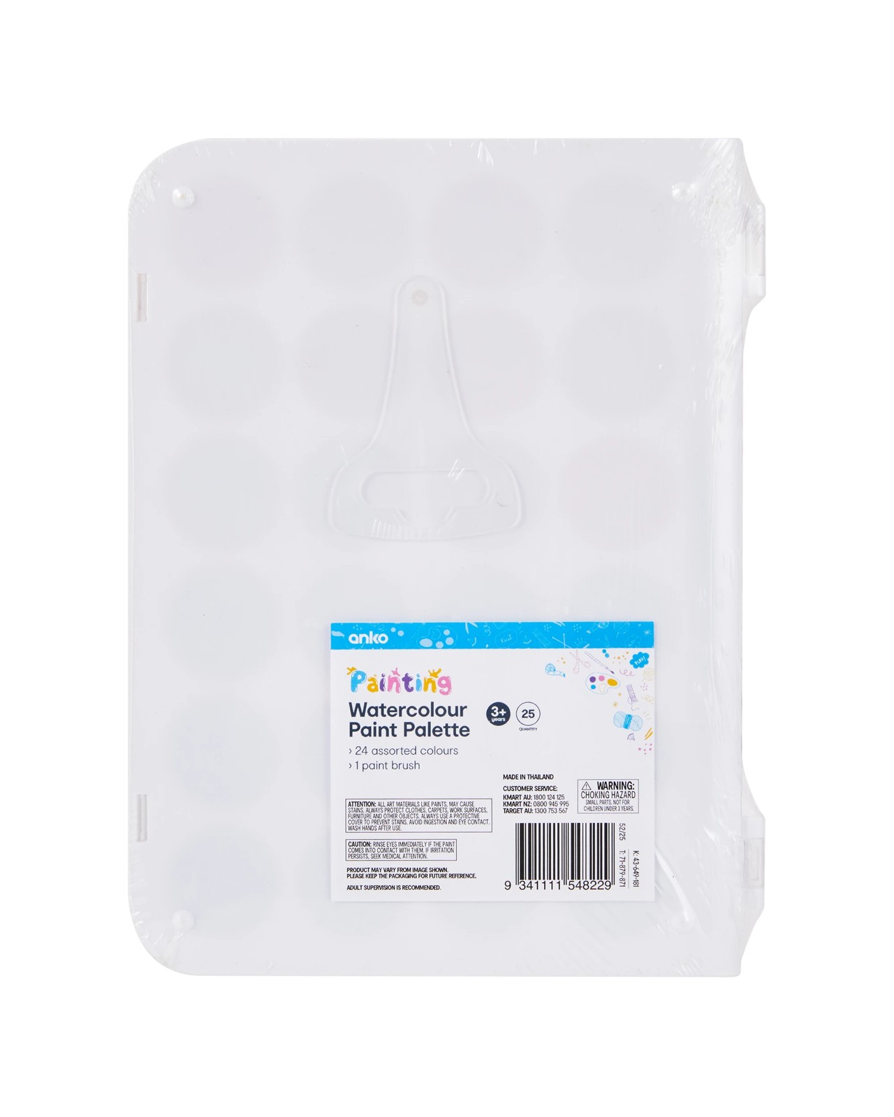 Anko 25 Pack Watercolour Paint Palette 6 of 6