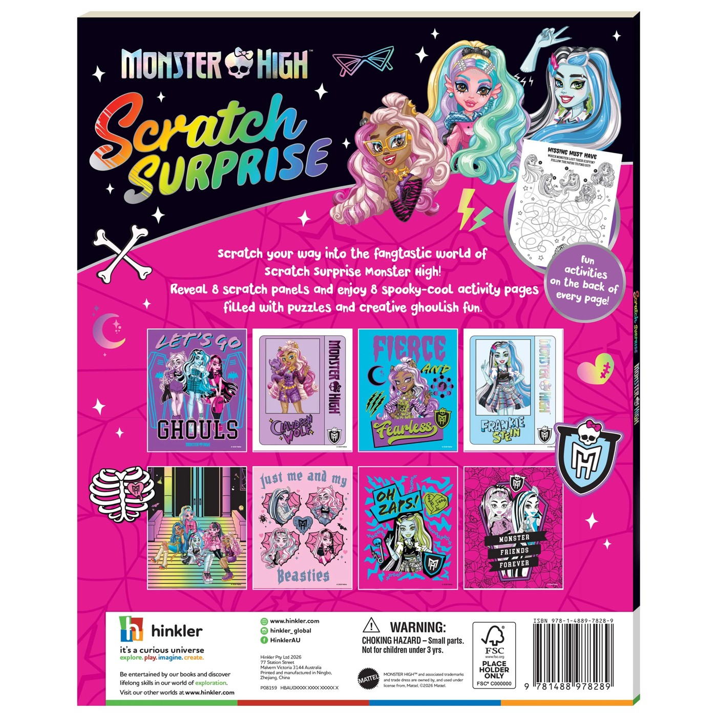 Monster High: Scratch Surprise - Book 2 of 5
