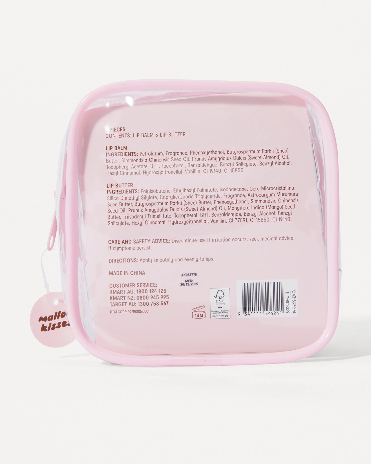 OXX Skincare Mallow Kisses Lip Duo 6 of 6