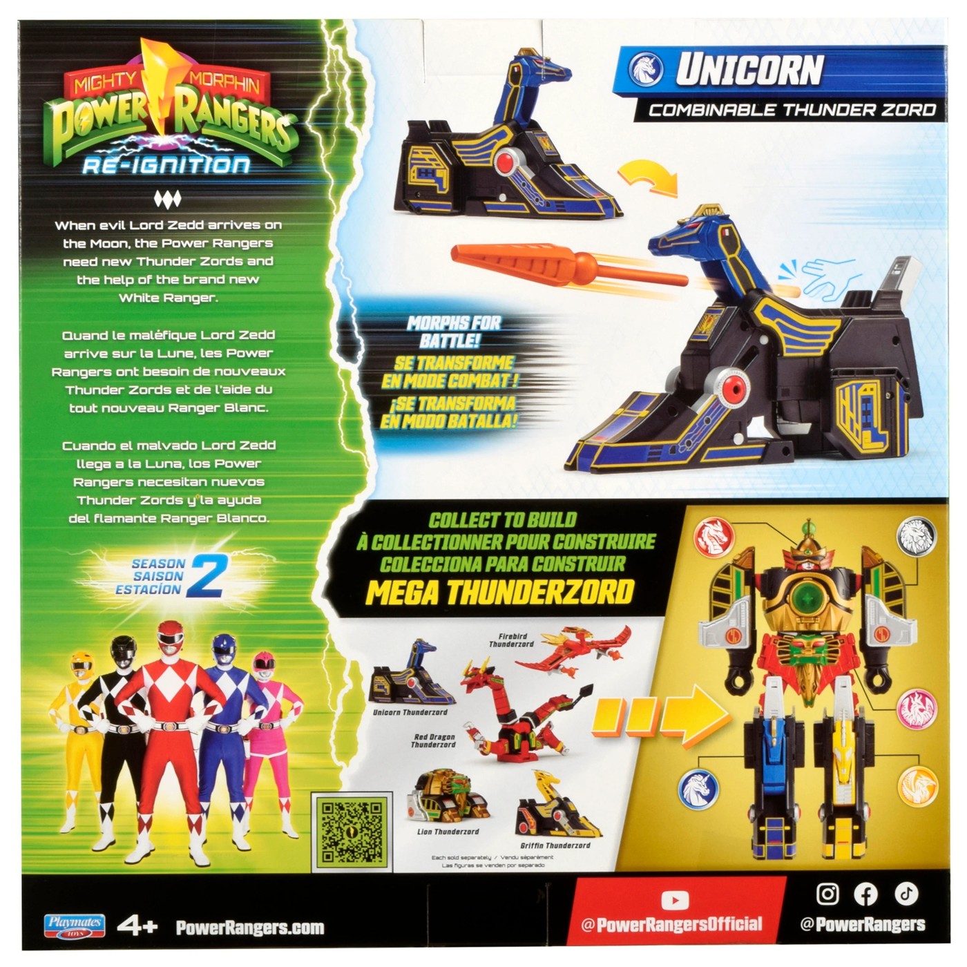 Power Rangers Simple Dinozord 5 of 5