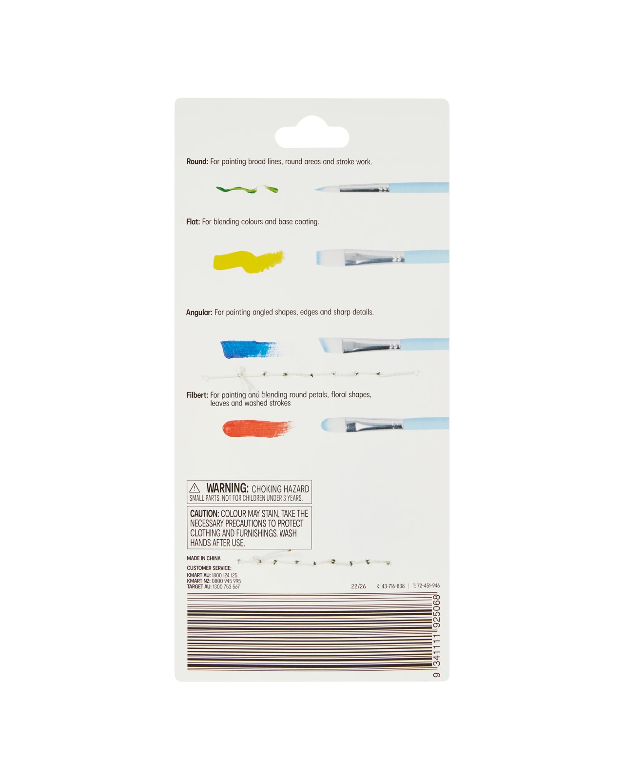 Anko 10 Pack Paint Brush Set - Blue 3 of 3