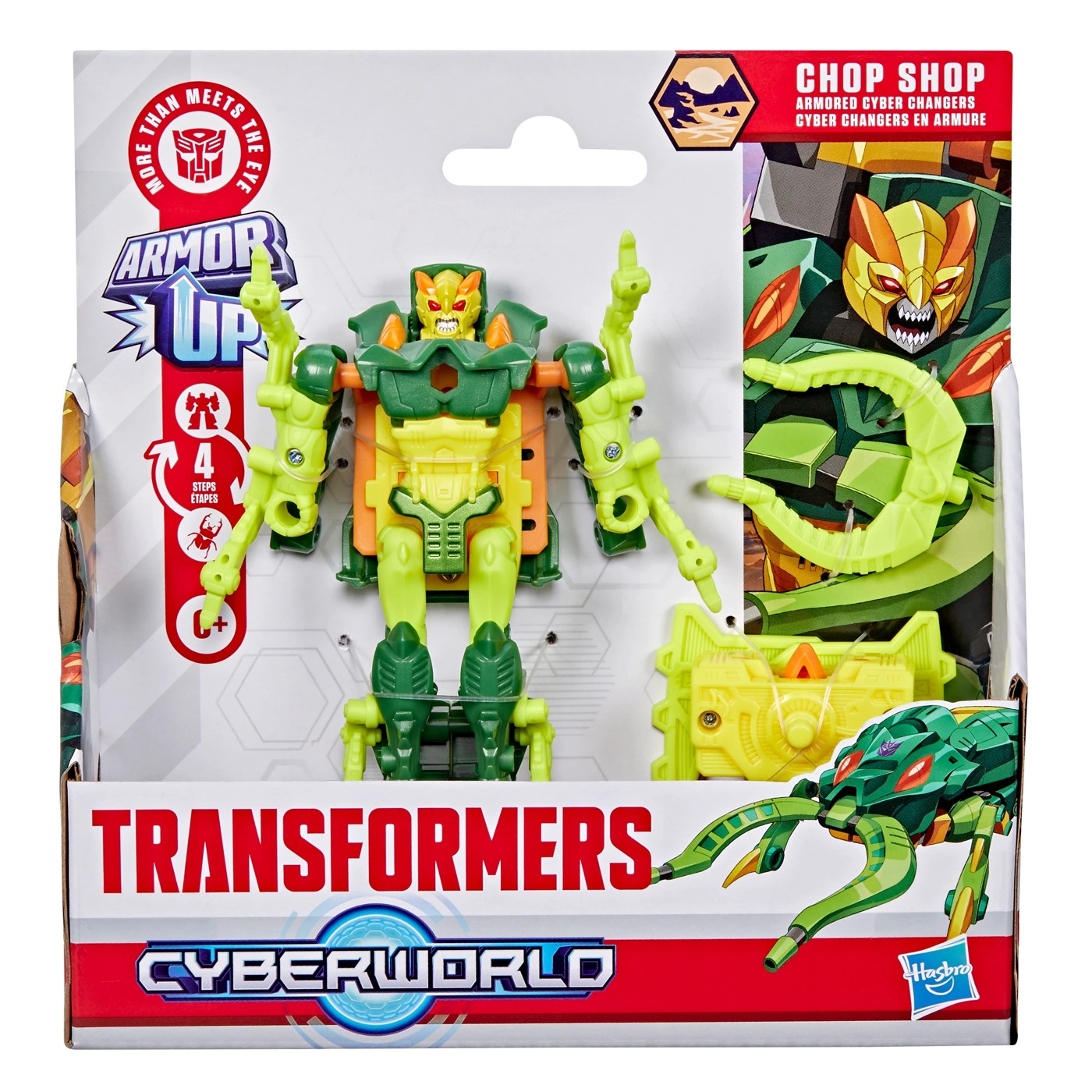 Transformers Cyberworld Armored Cyber Changer Figure 5 of 6