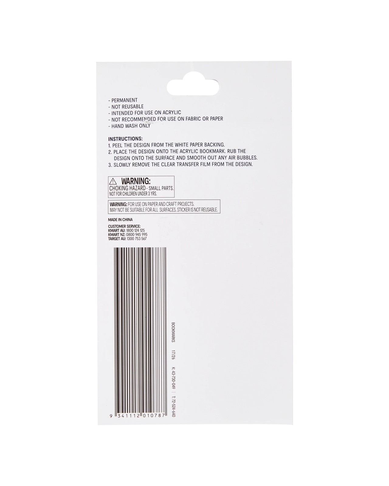 4 Piece Vinyl Transfer Stickers, Bookmarks - Anko 3 of 3