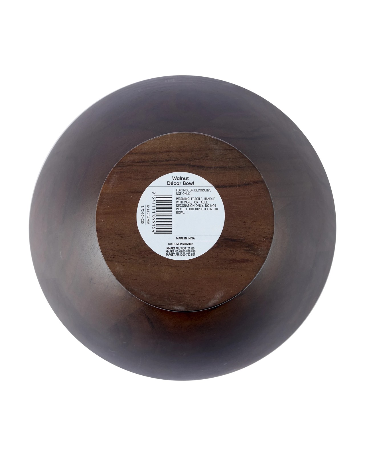 Anko Walnut Look Decor Tray 5 of 5