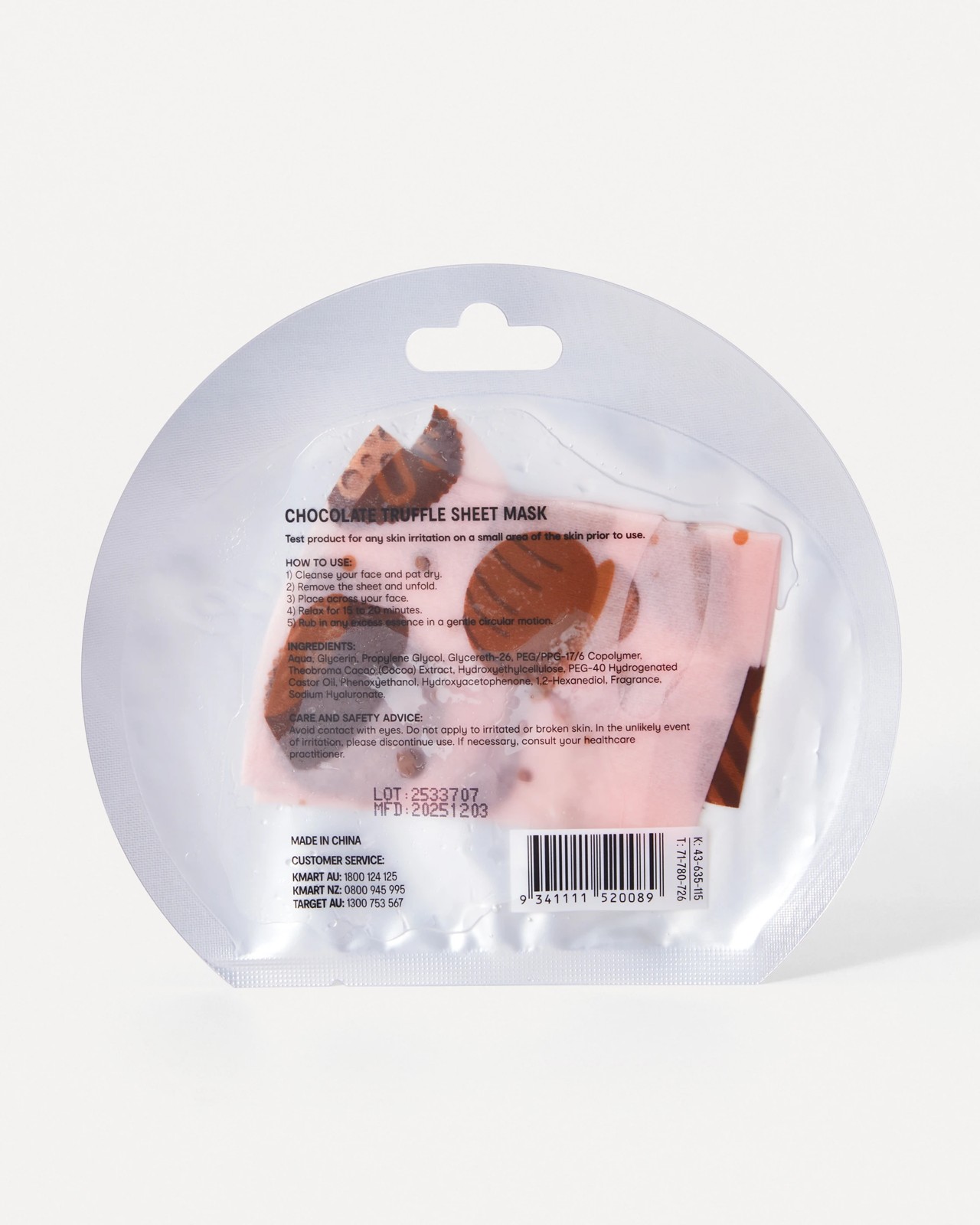 OXX Skincare Sugar Glaze Chocolate Truffle Sheet Mask - Cocoa Extract 2 of 2