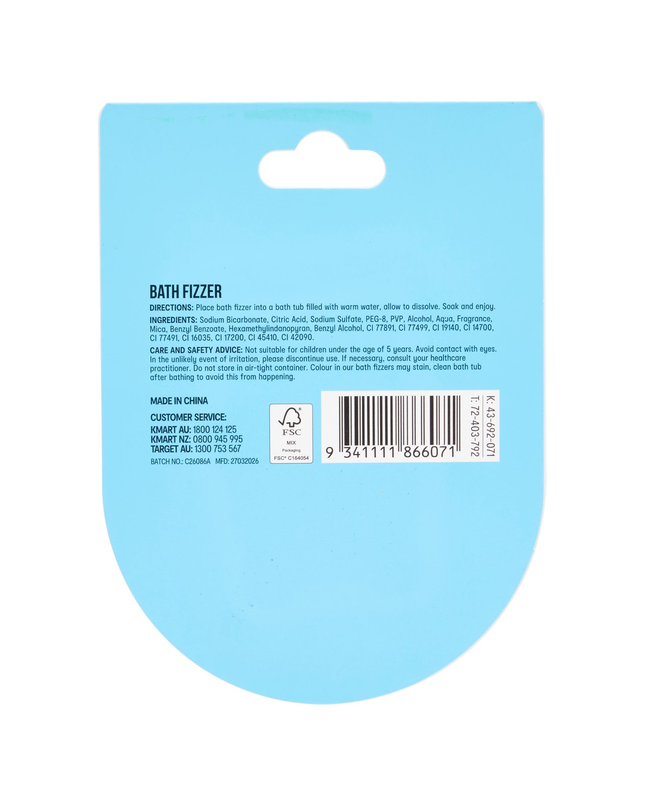 OXX Beauty Bath Fizzer 100g - Cotton Candy Scented 5 of 5