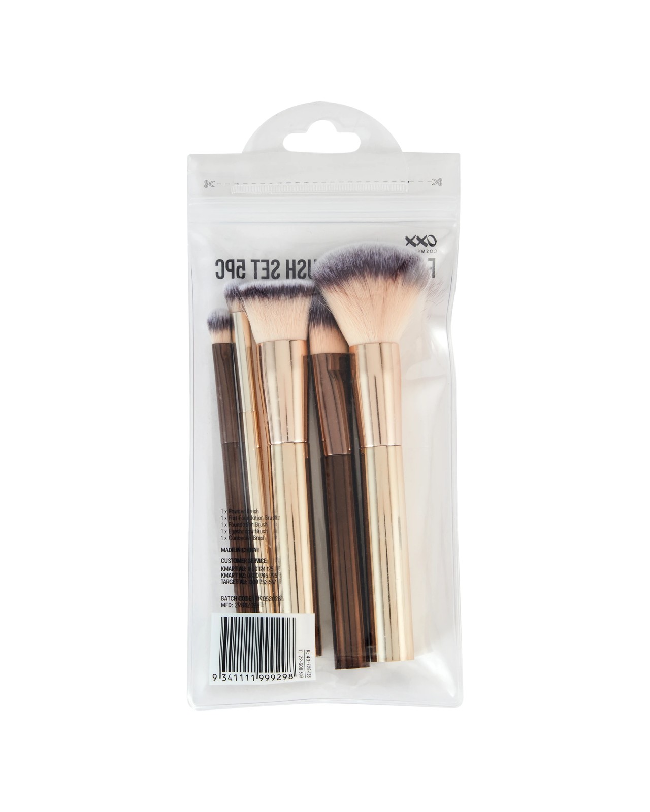 OXX Cosmetics 5 Piece Face and Eye Brush Set 4 of 4