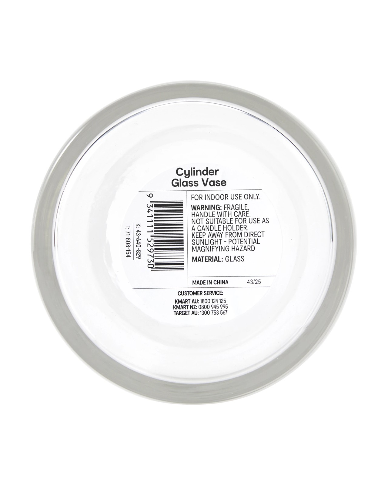 Anko Cylinder Glass Vase 5 of 5