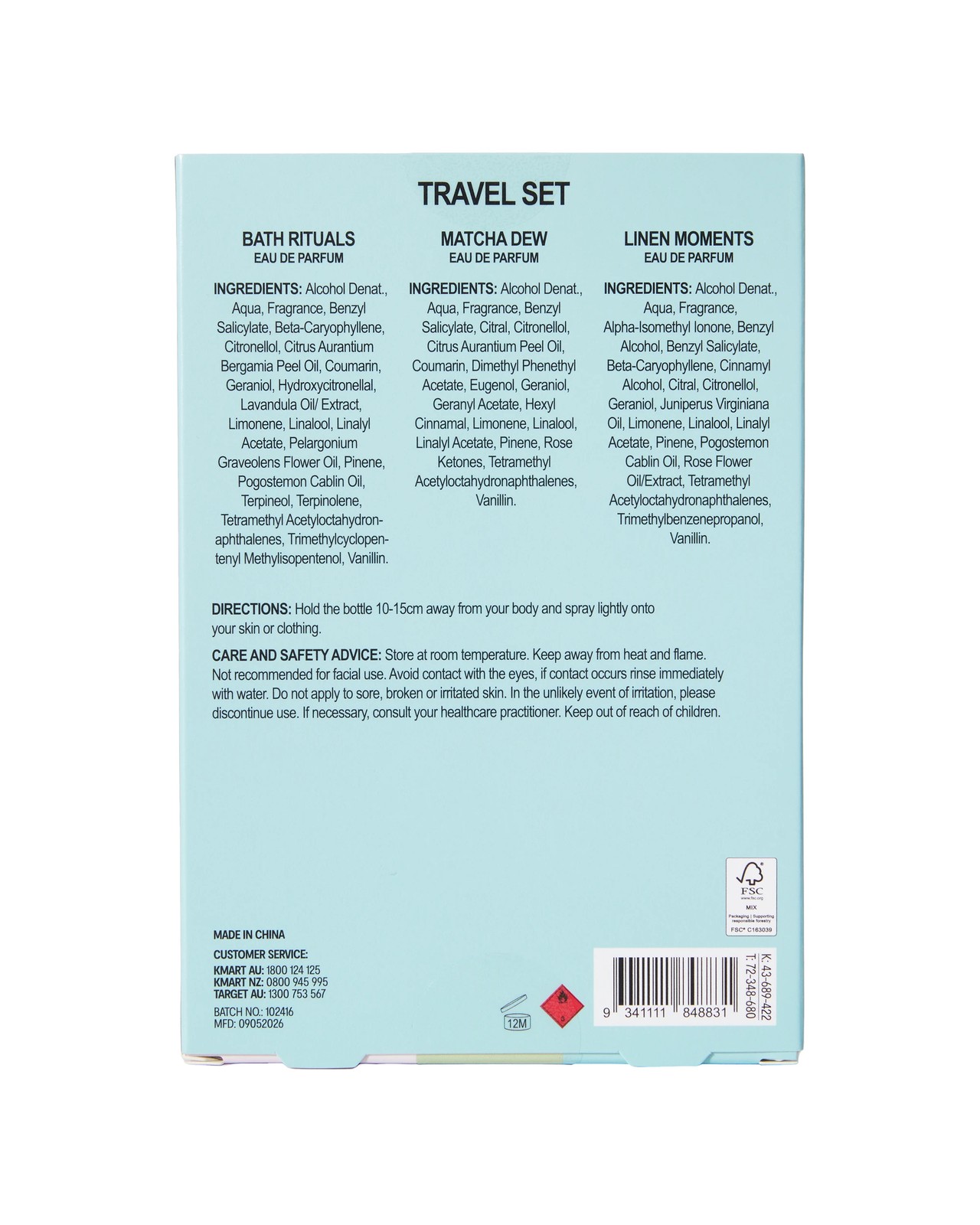 OXX Beauty Piece Eau De Parfum Travel Set 6 of 6