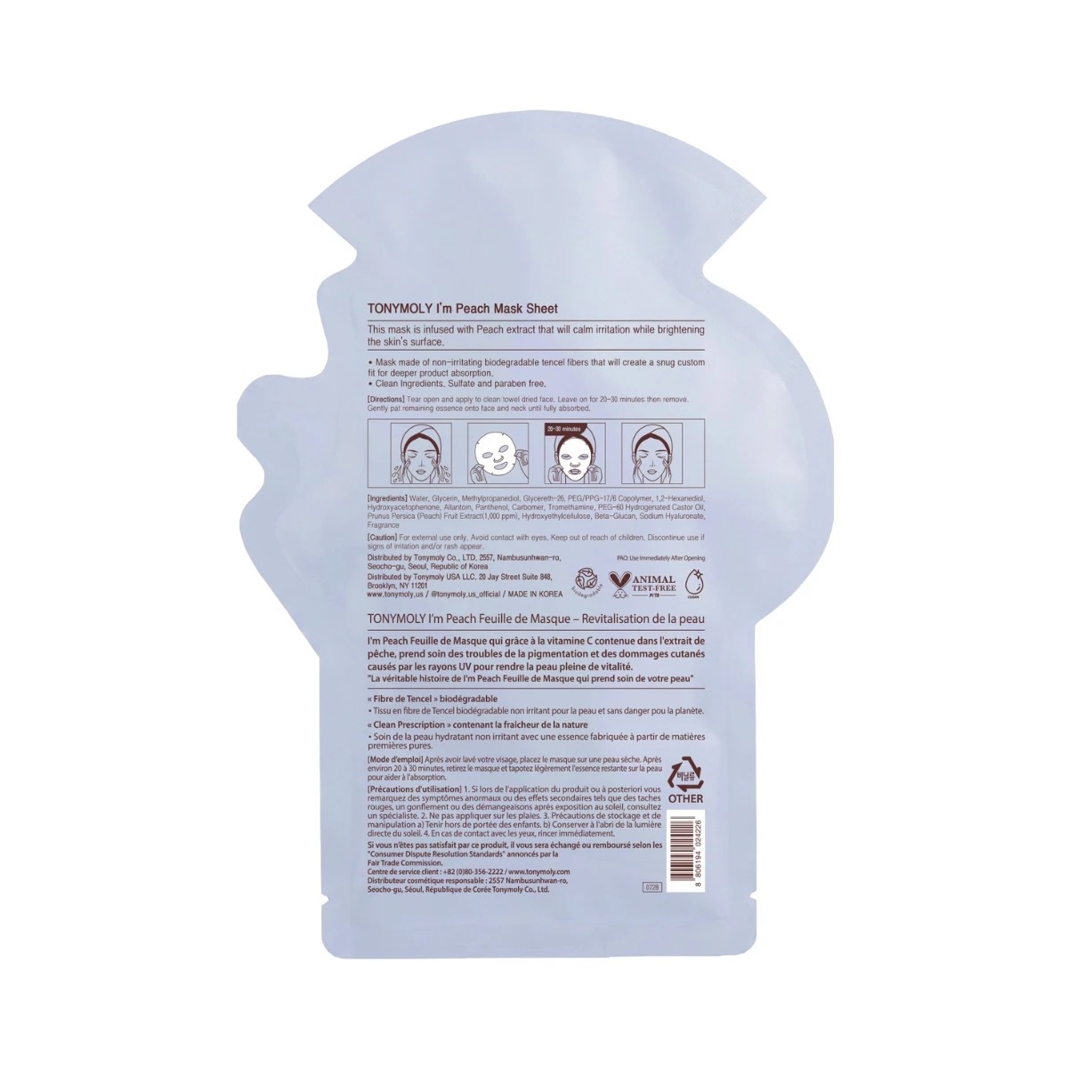 Tony Moly I'm Peach Vitalizing Mask Sheet 2 of 2