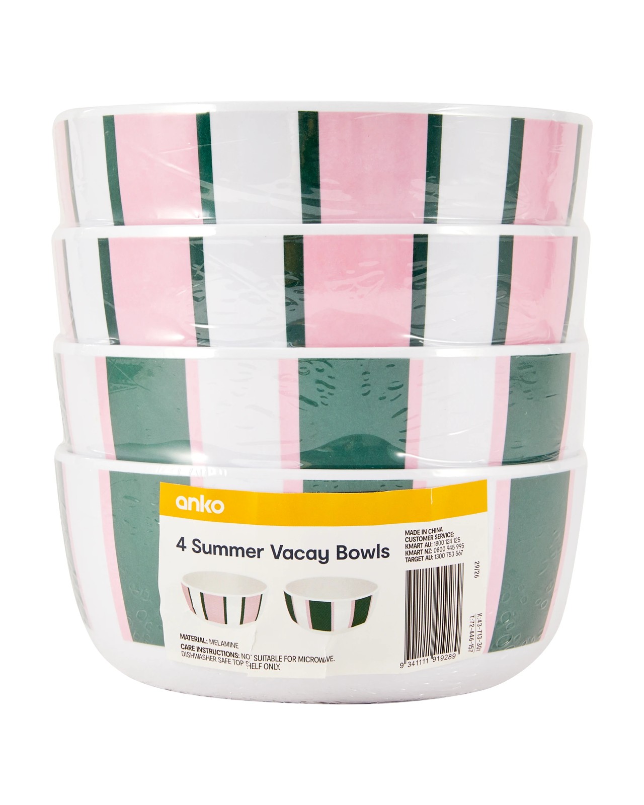 Anko 4 Pack Summer Vacay Bowls 6 of 6