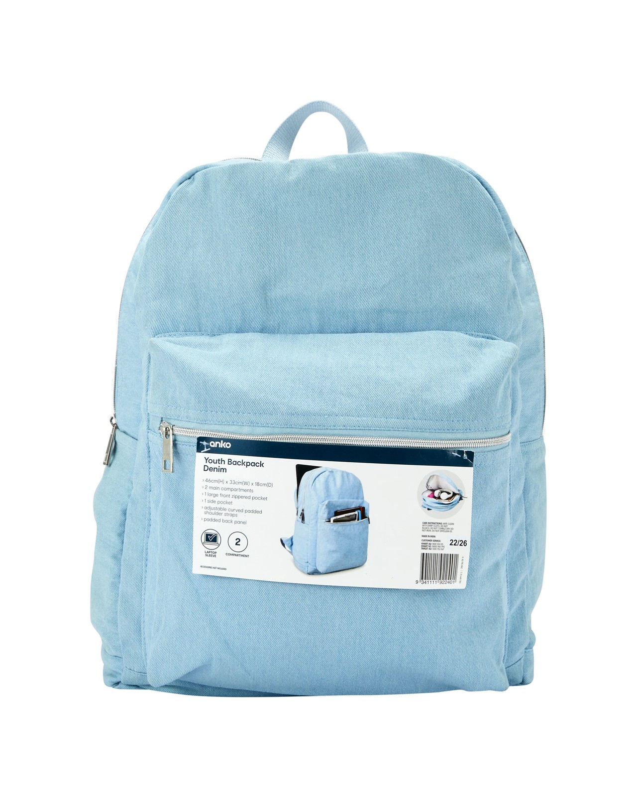 Anko Youth Backpack - Denim 5 of 5