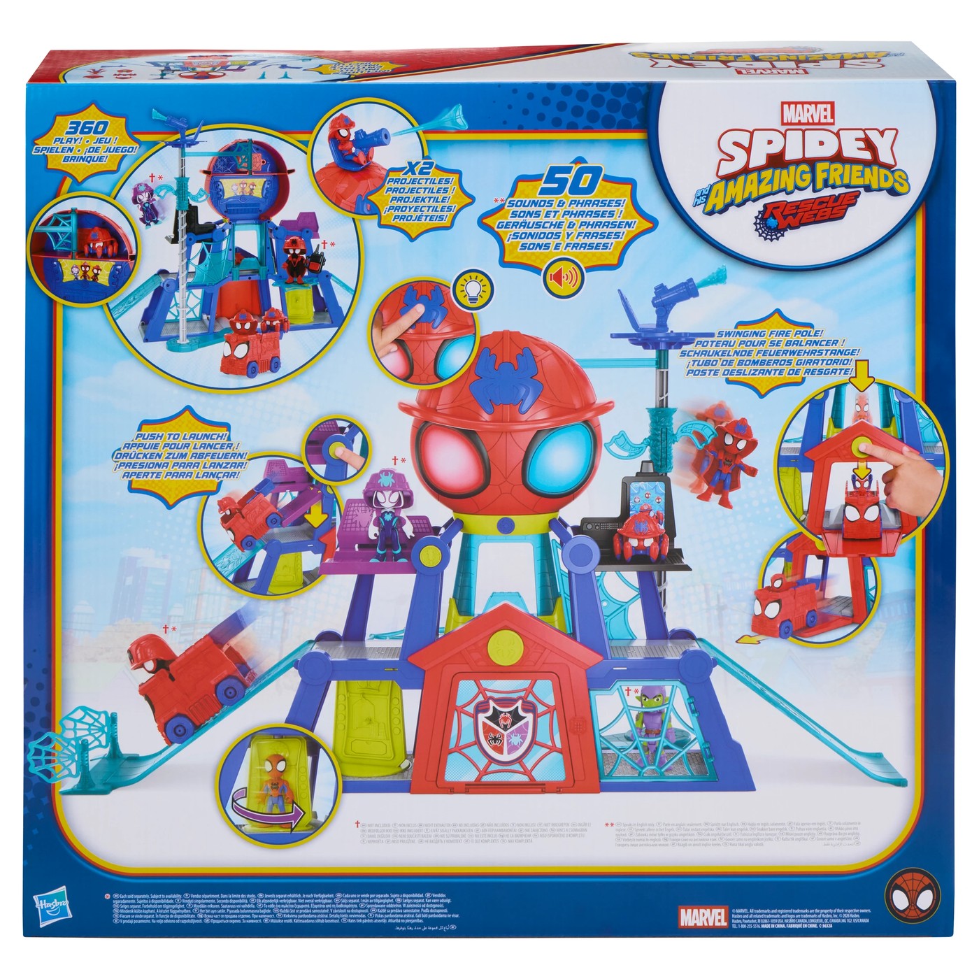 Spidey & Friends Rescue-Webs Webquarters 2 of 5