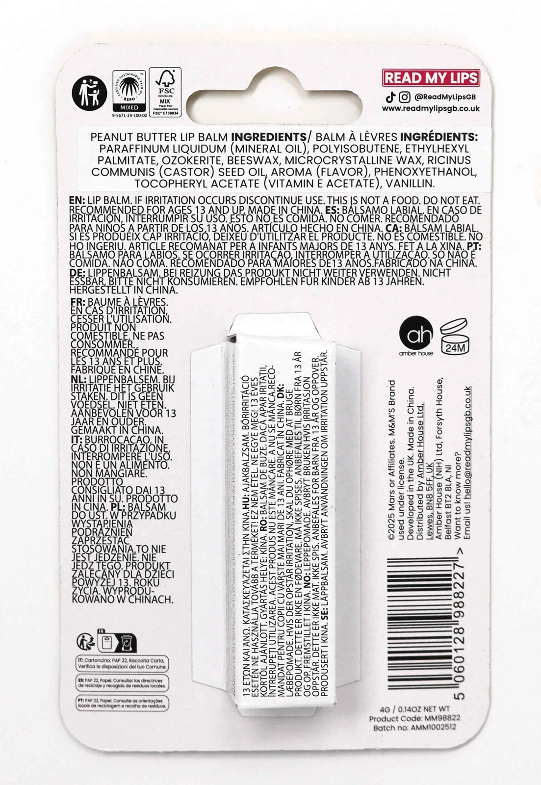 M&M’s Read My Lips Lip Balm 4g - Peanut Butter Flavoured 3 of 3