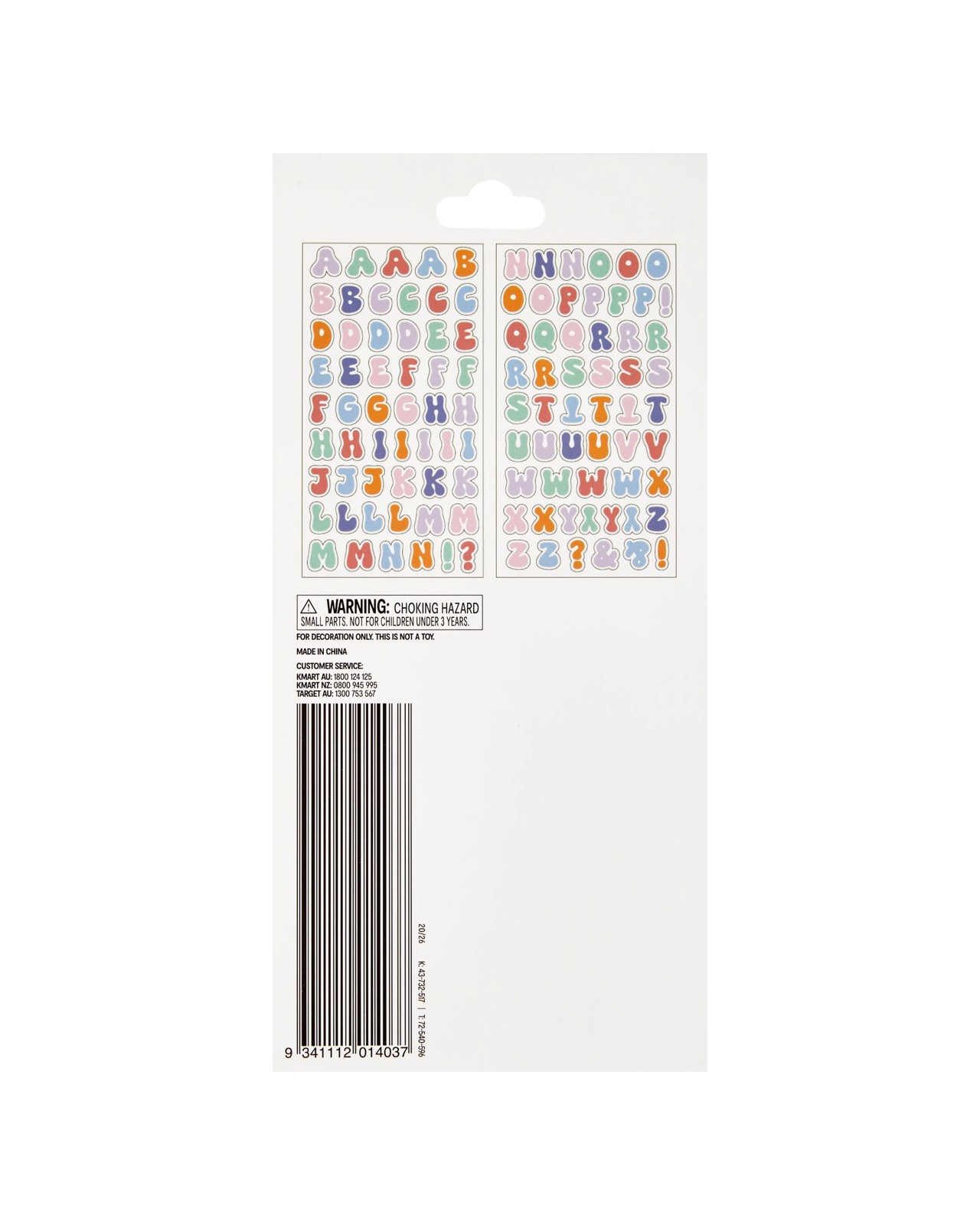 Anko Alphabet Stickers - Bubble 3 of 3