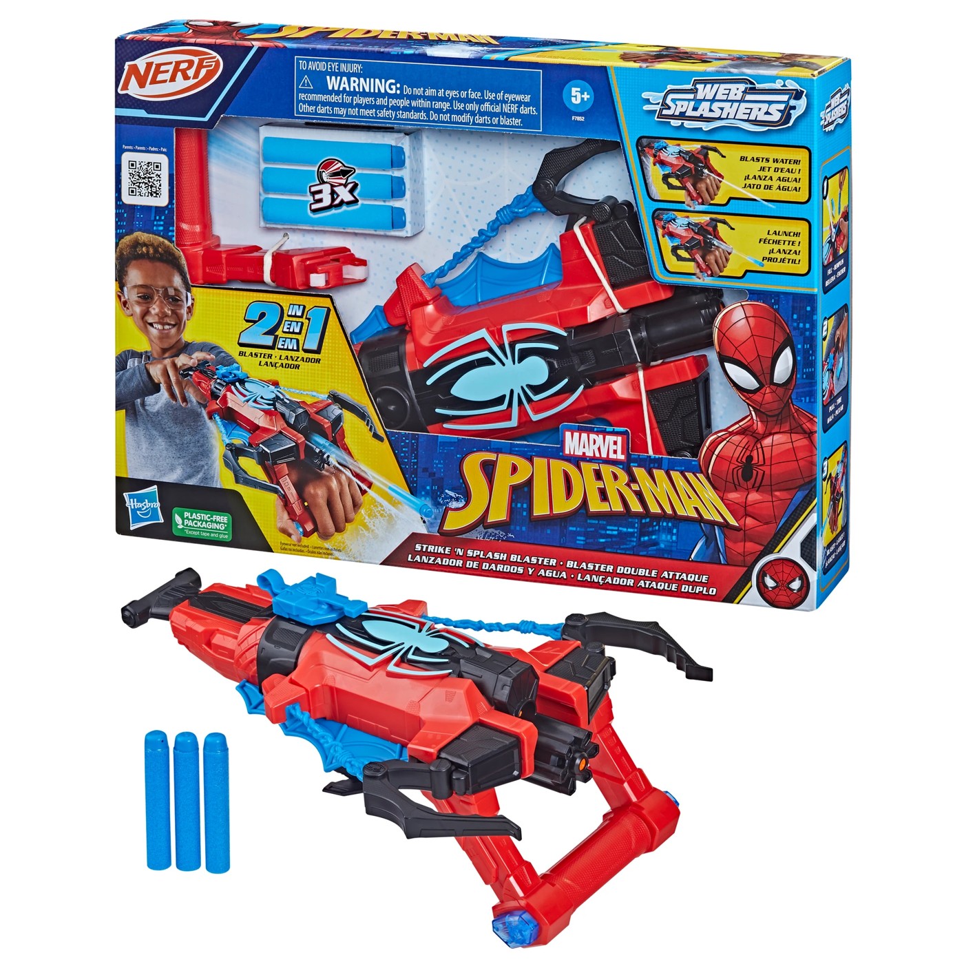 Spiderman nerf best sale gun target