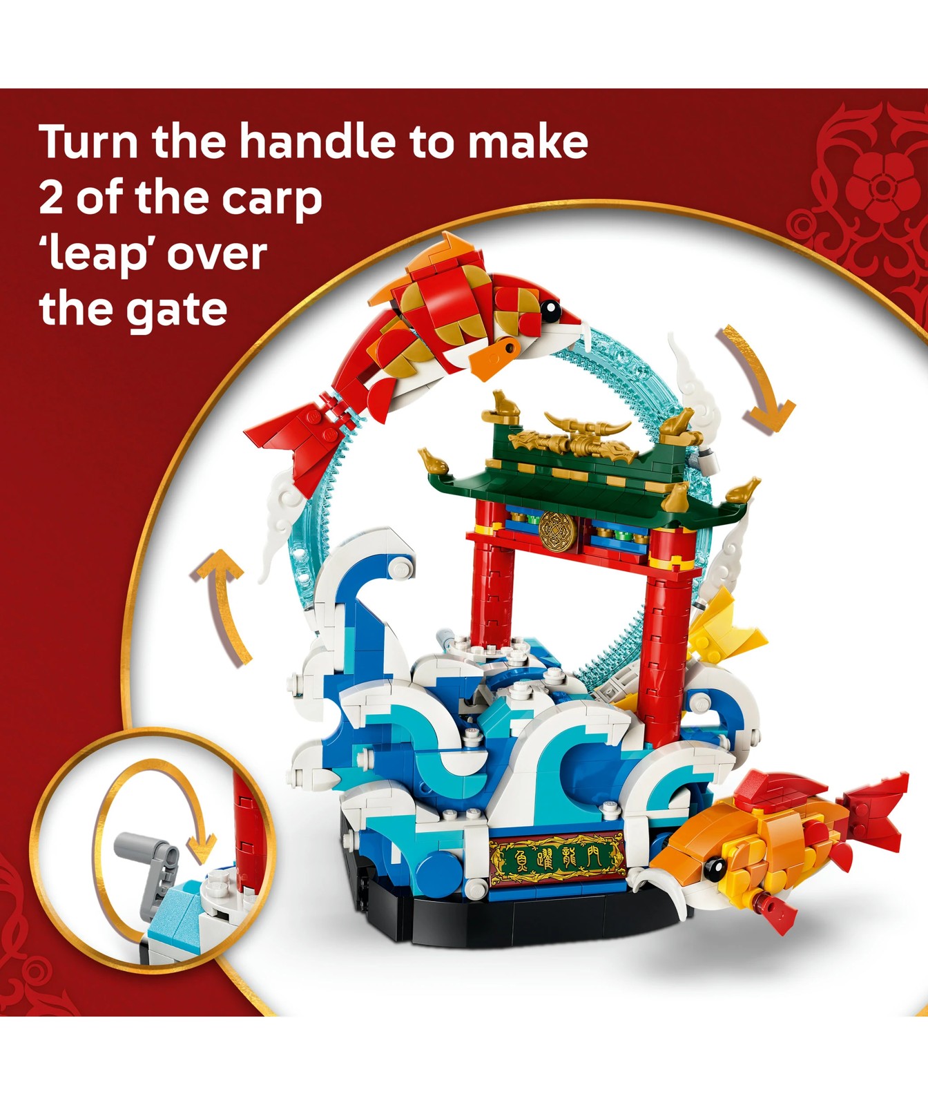 LEGO® Spring Festival Prosperity Carp Leaping 80120 4 of 5