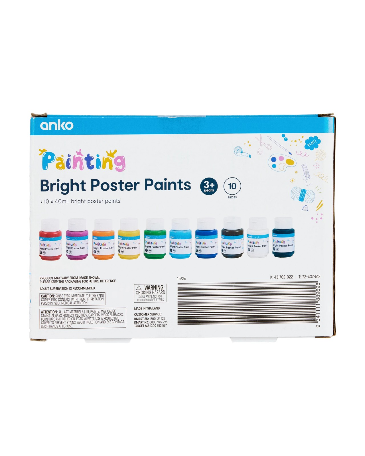 Anko 10 Piece Bright Poster Paints 3 of 3