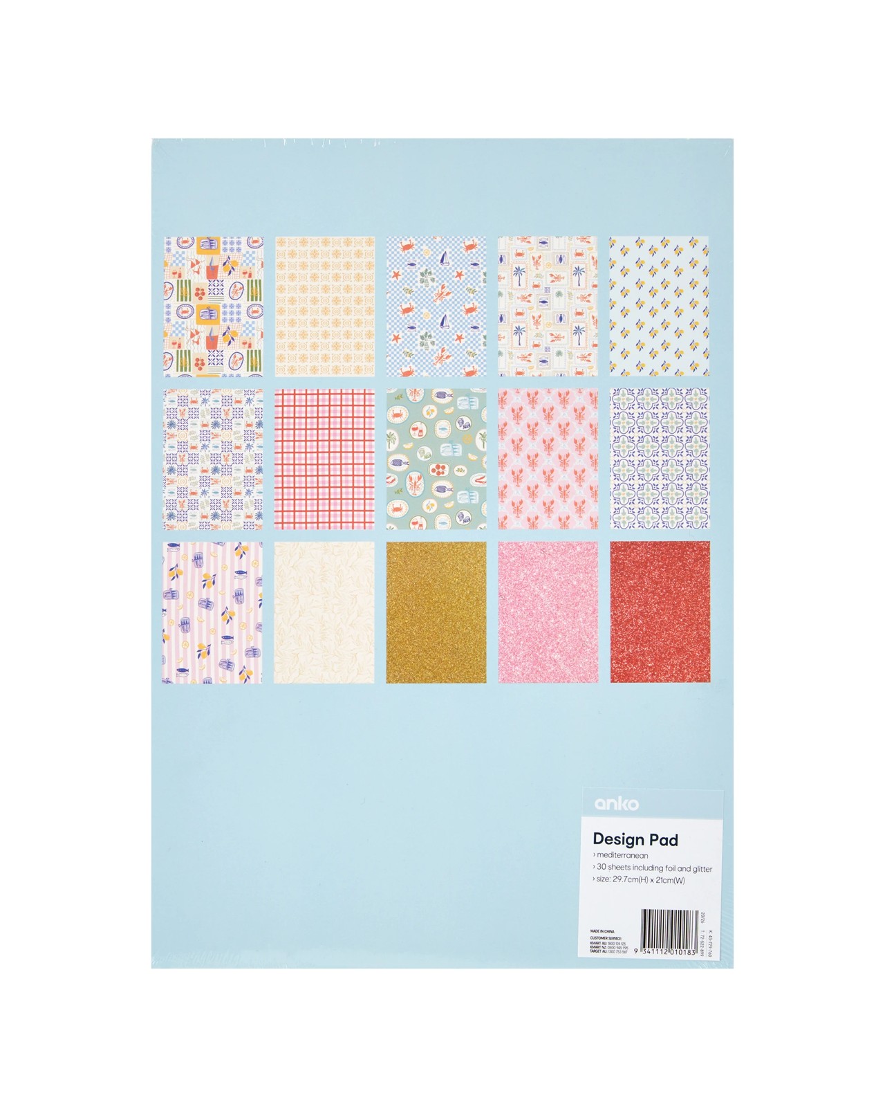 Anko Design Pad - Mediterranean 4 of 4