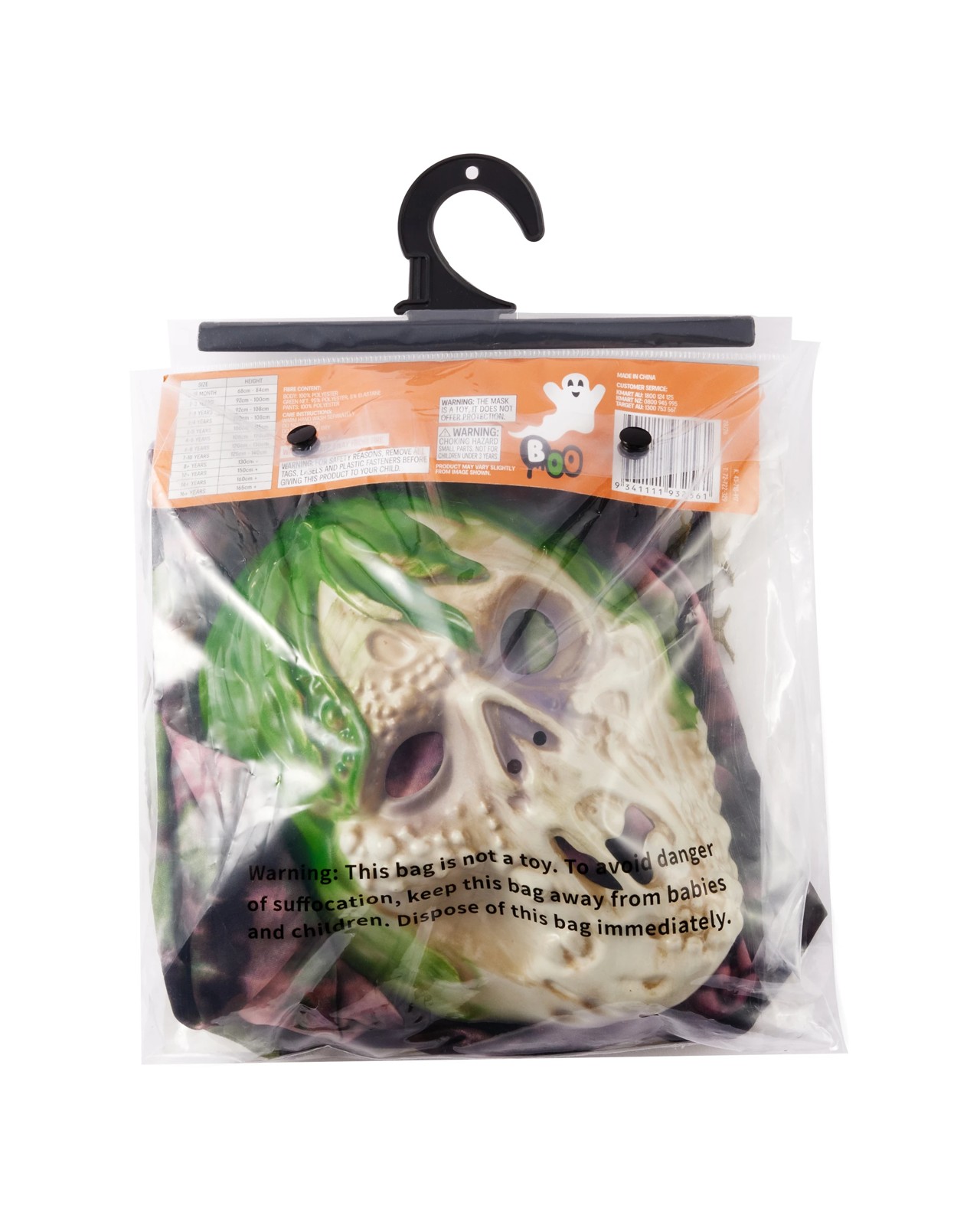3 Piece Zombie Costume - Ages 8+ 3 of 3